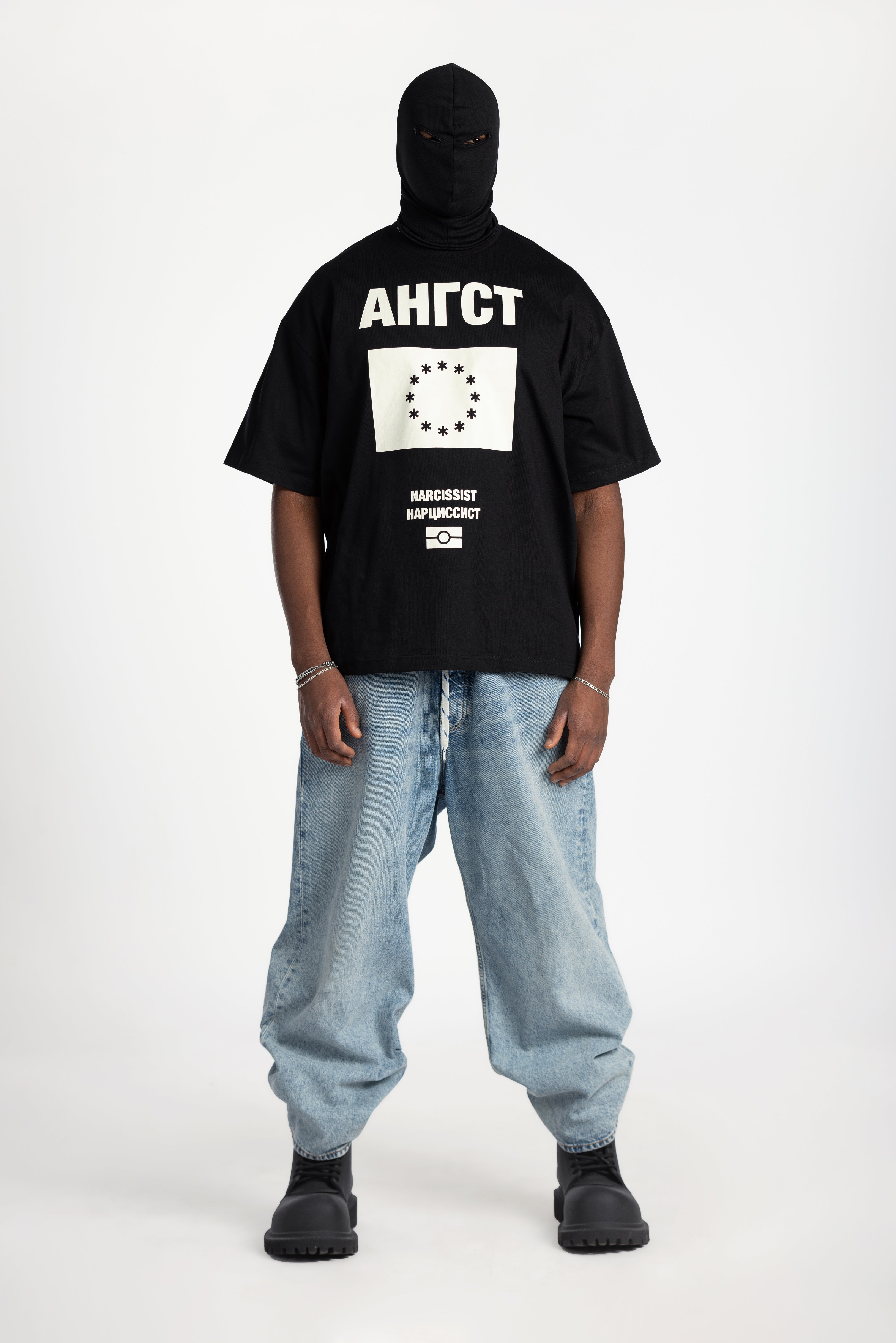 Cyrillic Passport Tee