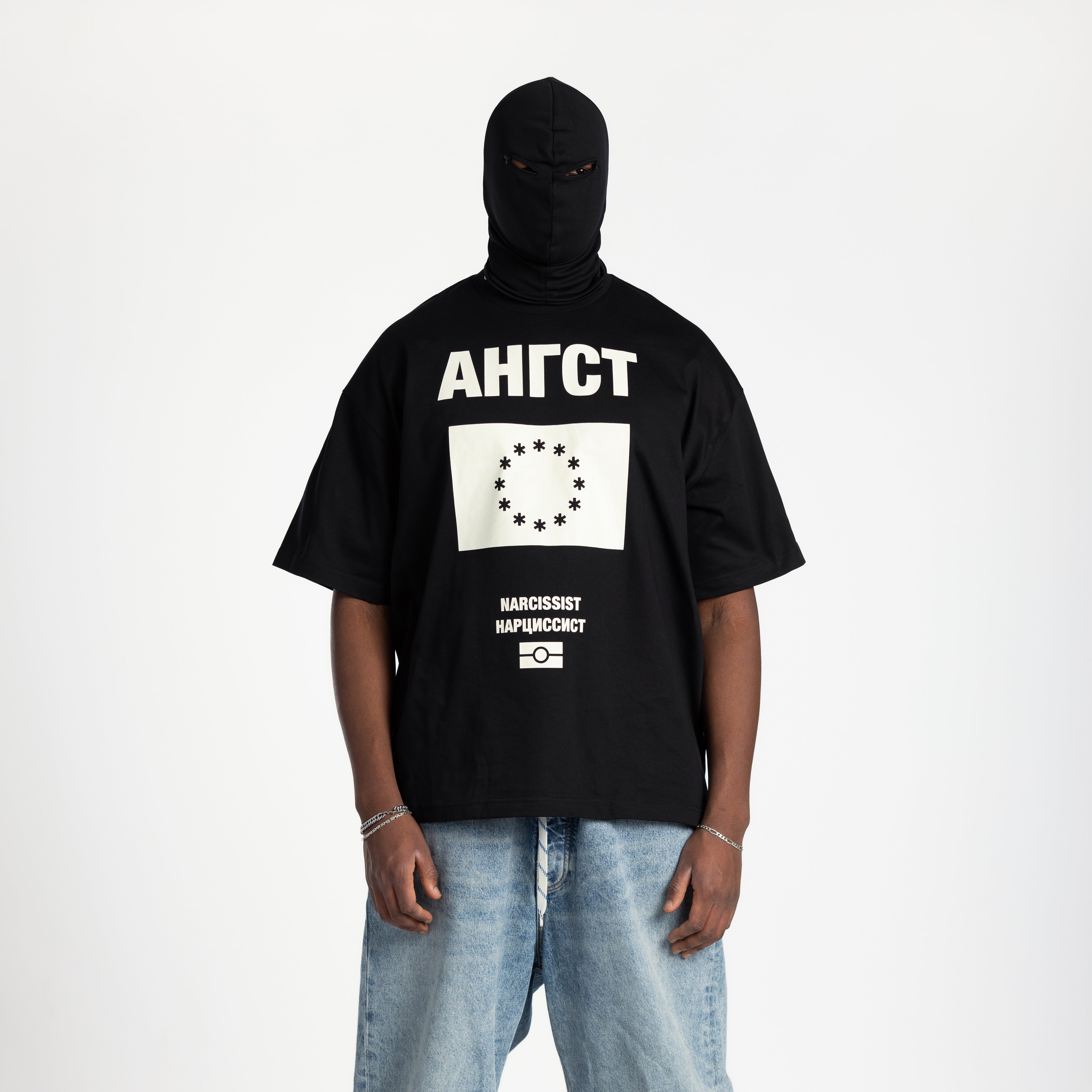Cyrillic Passport Tee