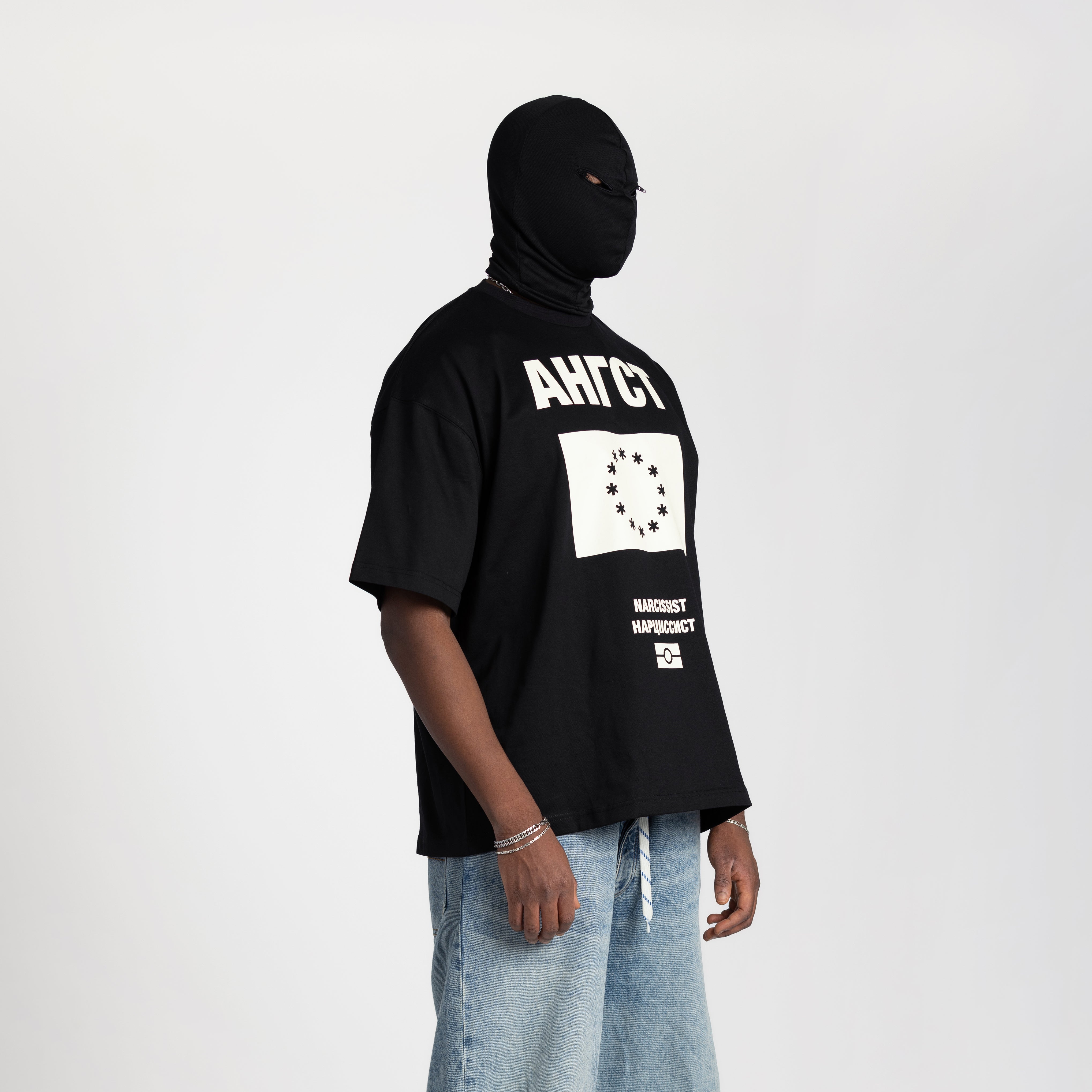 Cyrillic Passport Tee